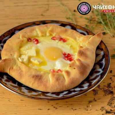 Restaurant Chaikhona Bazar | Kyiv