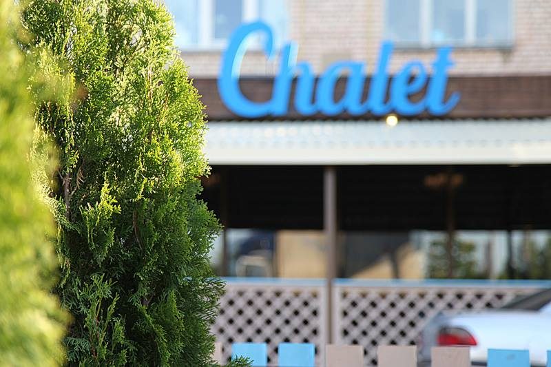 Ресторан Chalet | просп. Володимира Івасюка, 11