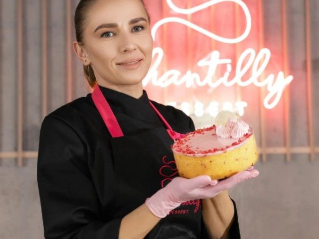 Ресторан Chantilly | Николаевская ул., 4