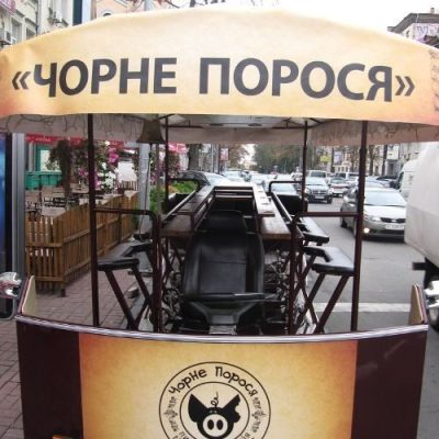 Restaurant Chernyi porosenok | Kyiv