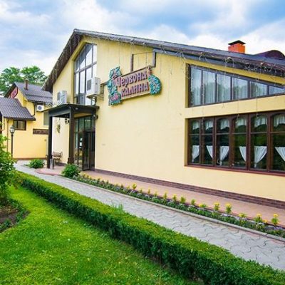 Restaurant Chervona Kalyna | Kyiv