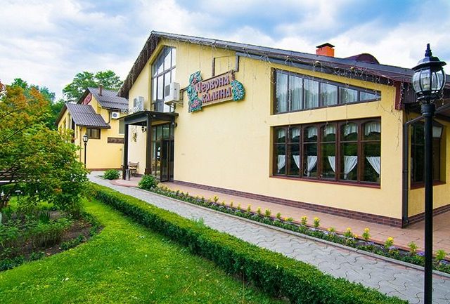 Restaurant Chervona Kalyna | Kyiv
