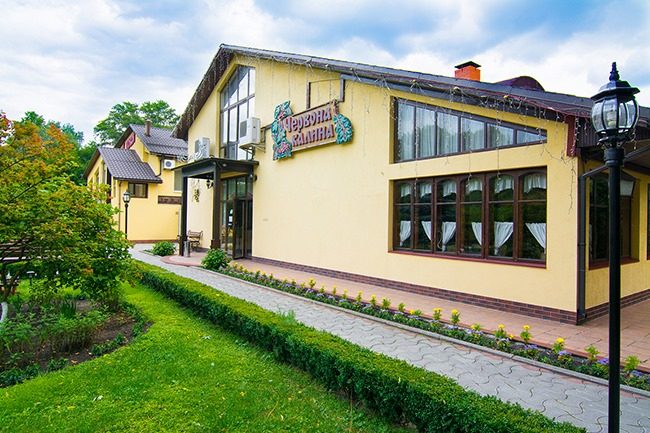 Restaurant Chervona Kalyna | Kyiv