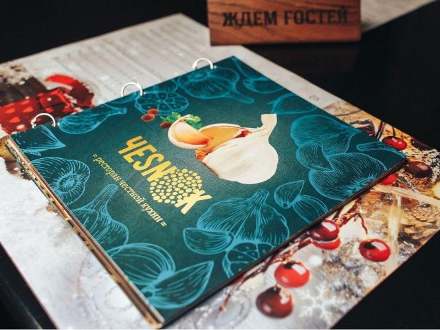Ресторан Чеsnok | просп. Людвига Свободы, 52А