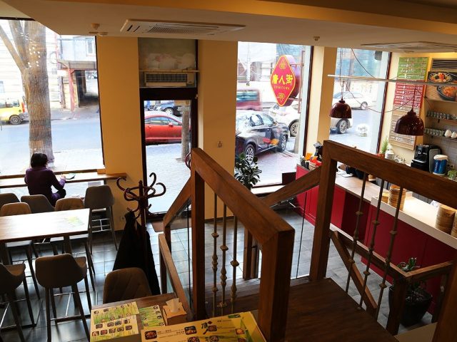 Restaurant Chinatown | Sadova St, 17