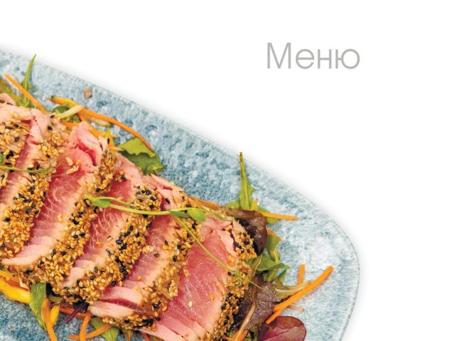 Restaurant Choice | Kyiv