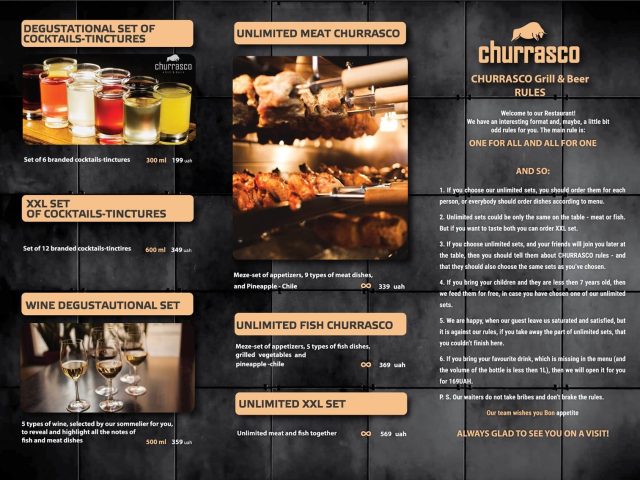 Restaurant Churasko Hryl & Pyvo | Staroievreiska St, 6
