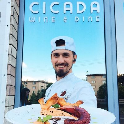 Ресторан Ciccada Wine Dine | просп. Дмитра Яворницького, 5