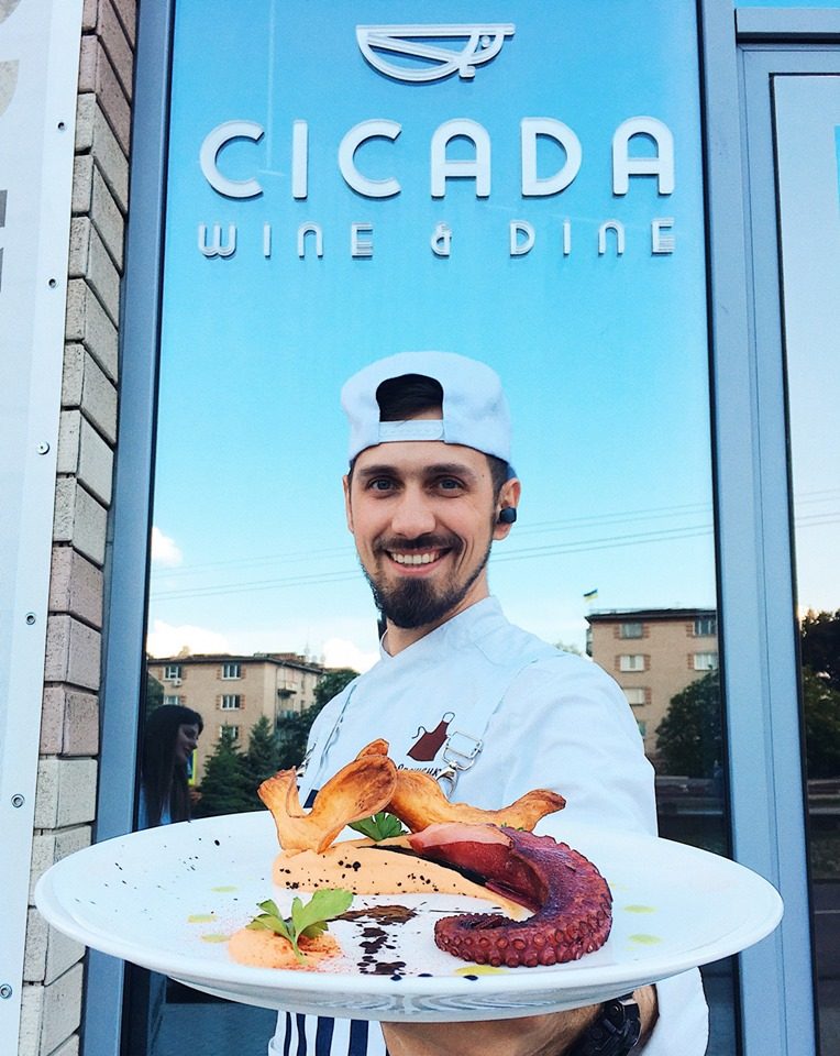 Ресторан Ciccada Wine Dine | просп. Дмитра Яворницького, 5