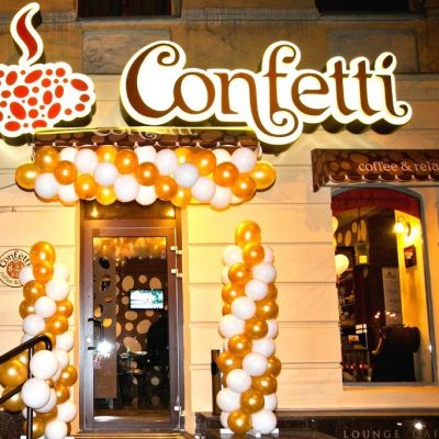 Ресторан Confetti | просп. Дмитра Яворницького, 41
