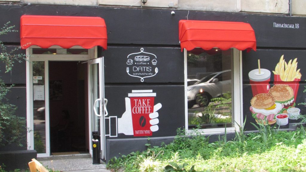 Restaurant Datis cafe | Kyiv