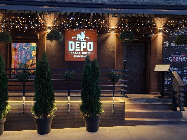 Restaurant Depo | Vasylkivska St, 23/16
