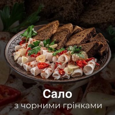 Ресторан Дерун | Руська вул., 16