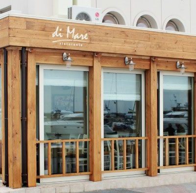 Ресторан Di mare | Приморська вул., 6