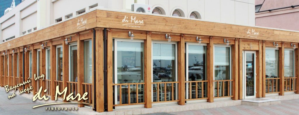 Ресторан Di mare | Приморська вул., 6
