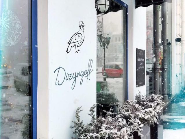 Ресторан Dizyngoff | Европейская пл.