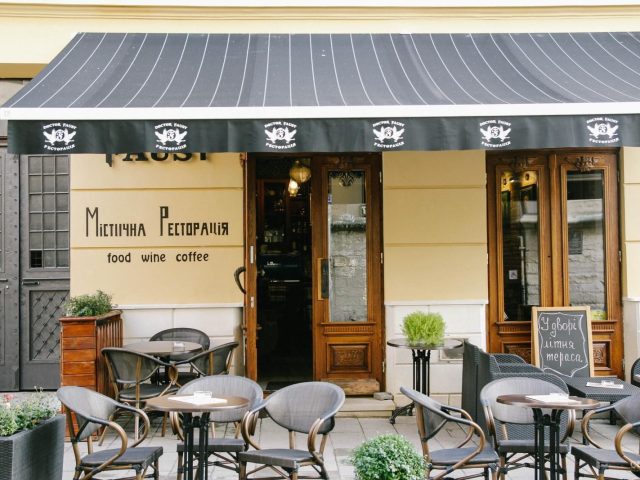 Ресторан Доктор Фауст | Вірменська вул., 14