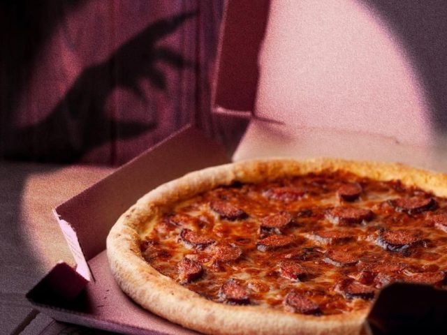 Ресторан Domino’s Pizza | Дорогожицька вул., 17