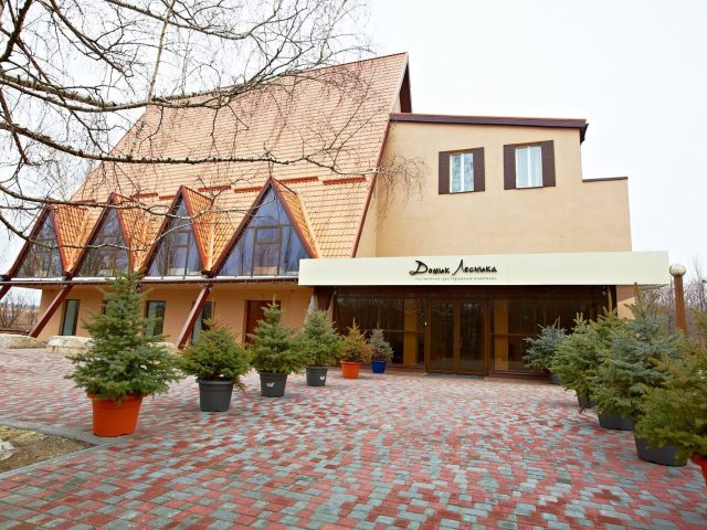 Restaurant Domyk lisnyka | Kharkiv