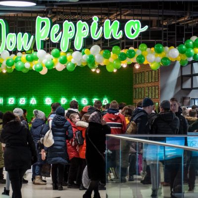 Restaurant Don Peppino | Kyiv