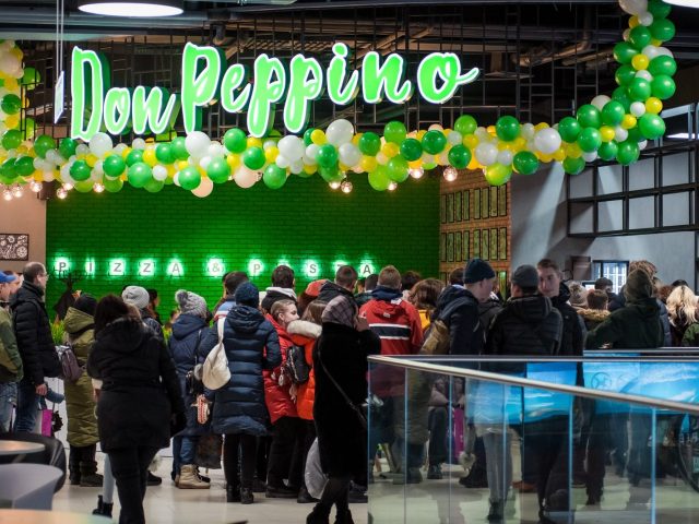 Restaurant Don Peppino | Kyiv