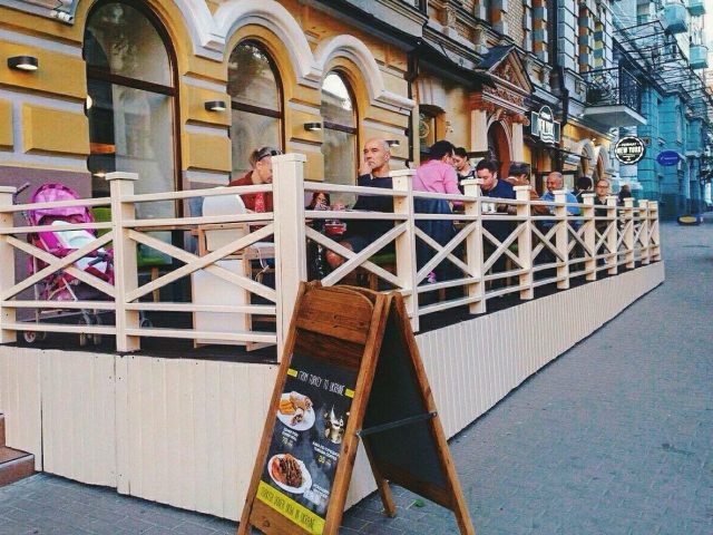 Ресторан Doner | вул. Богдана Хмельницького, 30/10