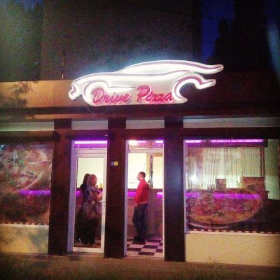 Ресторан Драйв-пицца | вул. 40-річчя Оборони Одеси