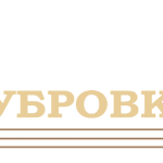 Ресторан Дубровка | Погреби
