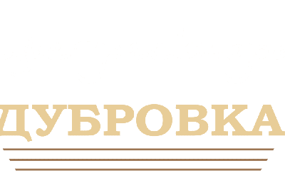 Логотип: Ресторан Дубровка