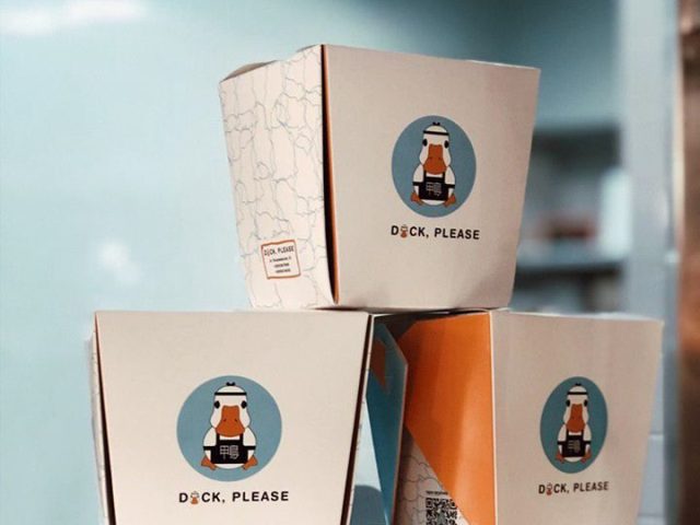Ресторан Duck, Please | Берестейський просп., 26