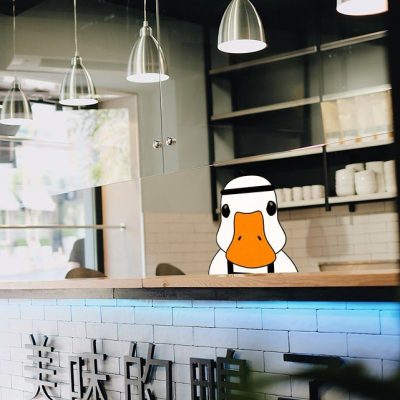 Restaurant Duck Please | Volodymyrska St, 83