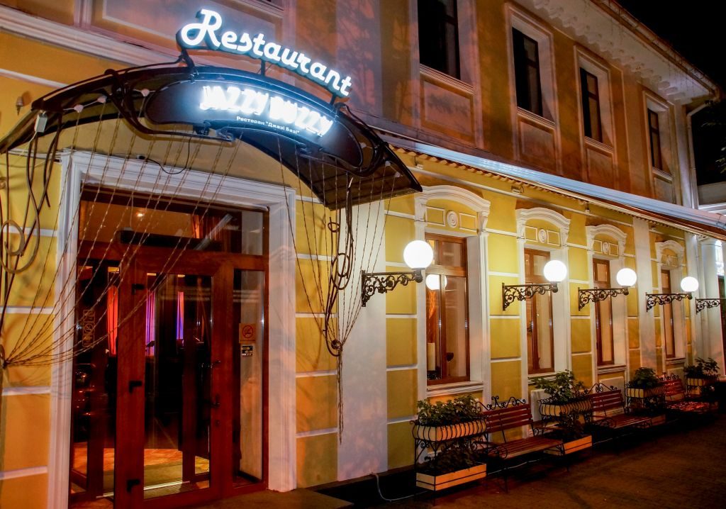 Restaurant Dzhazzy Bazy | Odesa