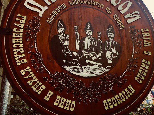 Ресторан ДжонДжоли | ул. Нины Строкатой, 17