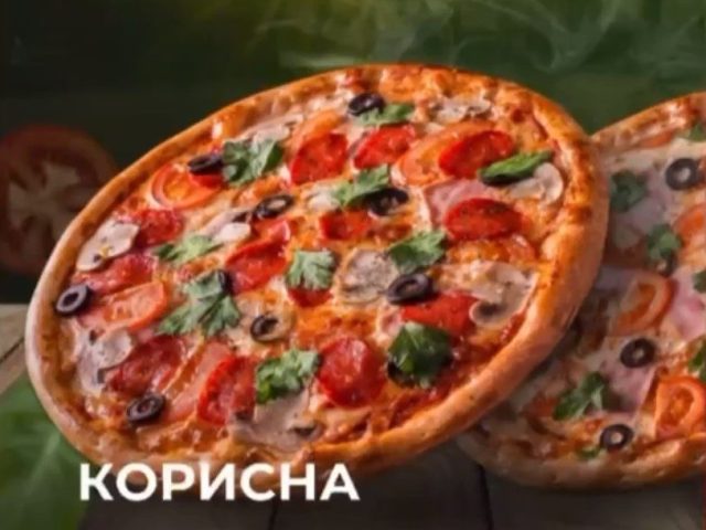 Ресторан ECO & PIZZA | Харьковское шоссе, 53