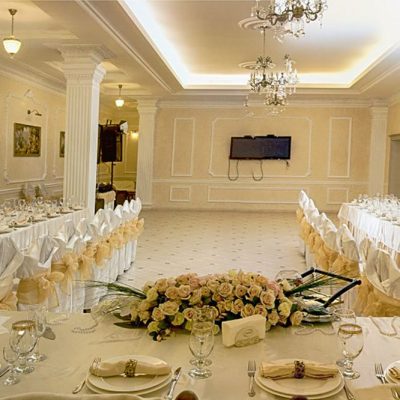 Restaurant Elyzaveta Banketnyi Zal | Kyiv