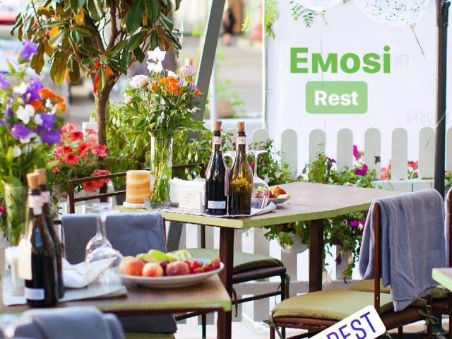 Ресторан Emosi | Гаванна вул., 2