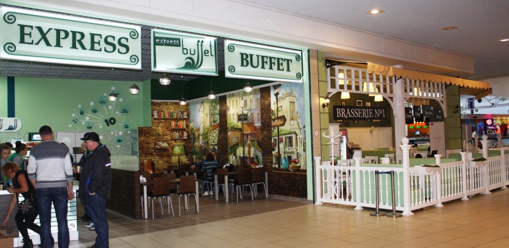 Ресторан Express Buffet | Кульпарковская ул., 226а