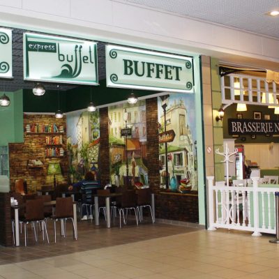 Ресторан Express Buffet | Кульпарковская ул., 226а