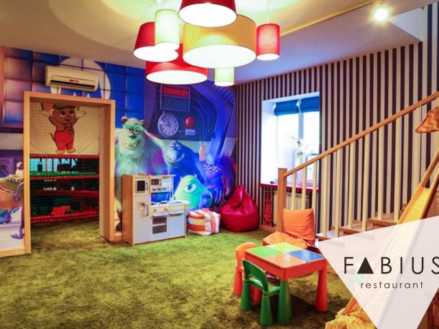 Ресторан Fabius | Столичне шосе, 70