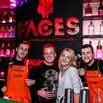 Ресторан Faces | просп. Свободи, 5