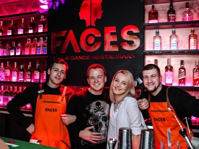 Restaurant Faces | Svobody Ave, 5
