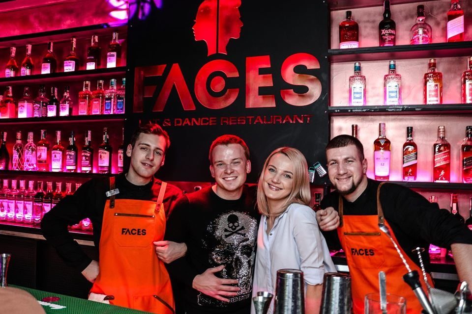 Ресторан Faces | просп. Свободи, 5