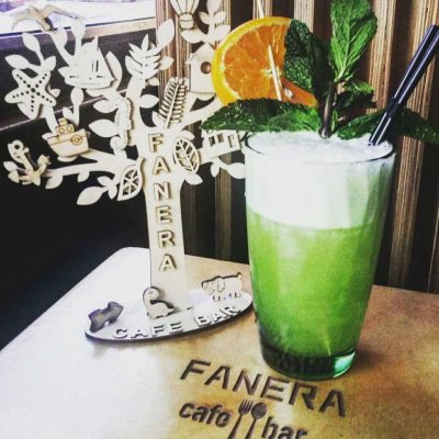 Restaurant Fanera | Kostiantynivska St, 20/14