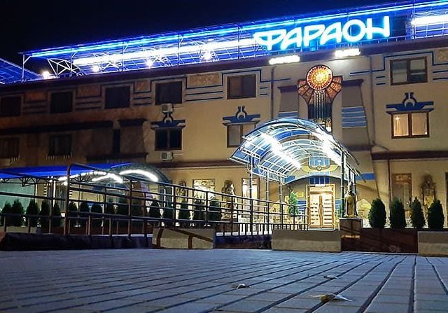 Ресторан Фараон | Киев