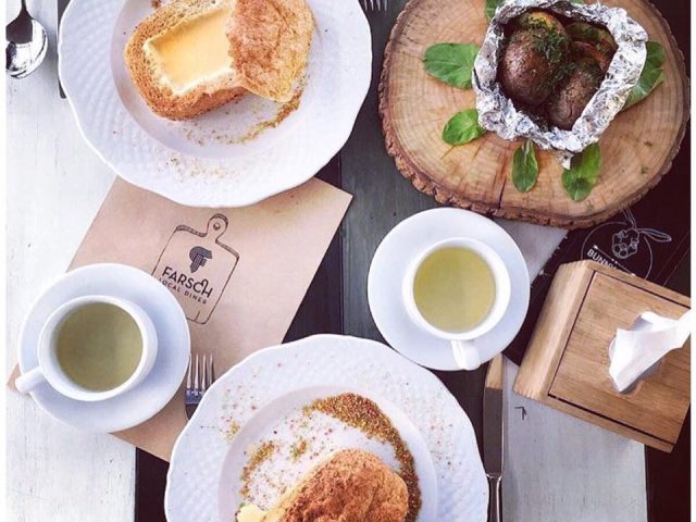 Ресторан Farsch Grill Diner | вул. Ярослава Мудрого, 29