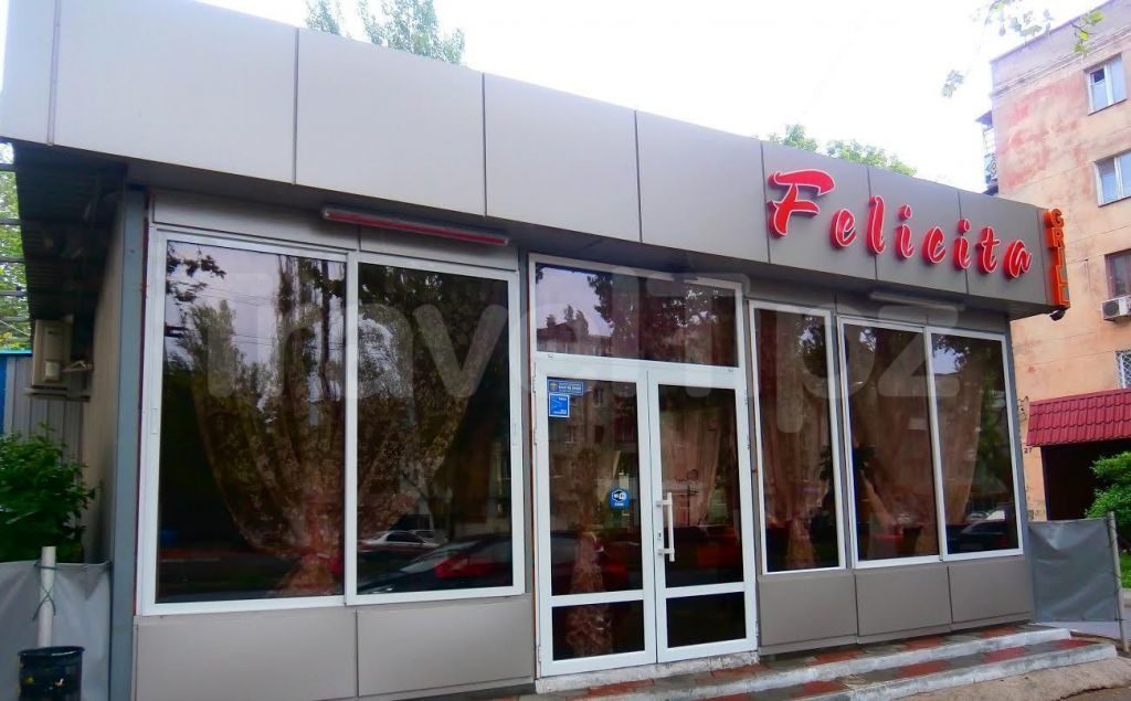 Restaurant Felicita | Odesa