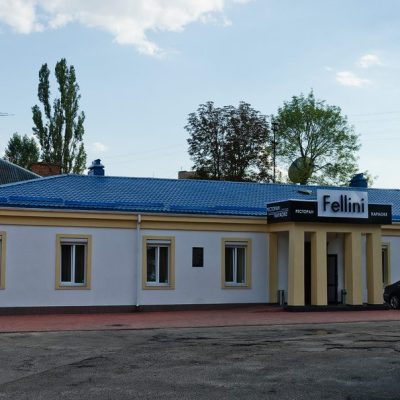 Ресторан Fellini | Біла Церква