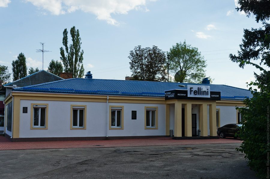 Ресторан Fellini | Біла Церква