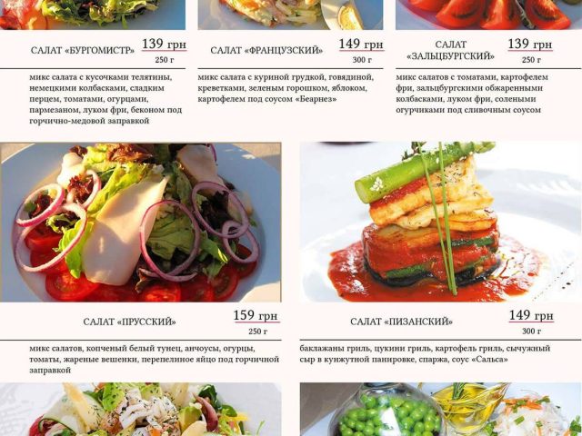 Restaurant Fenyks | Heroiv Kharkova Ave, 266