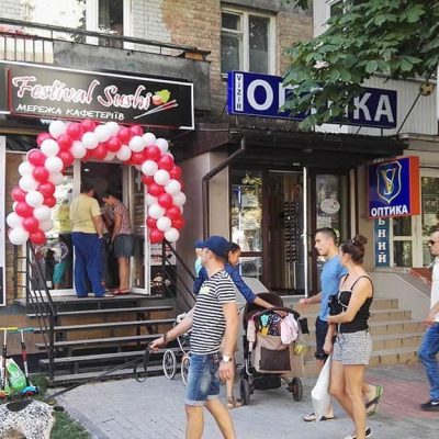 Ресторан Festival Sushi | Вишневе